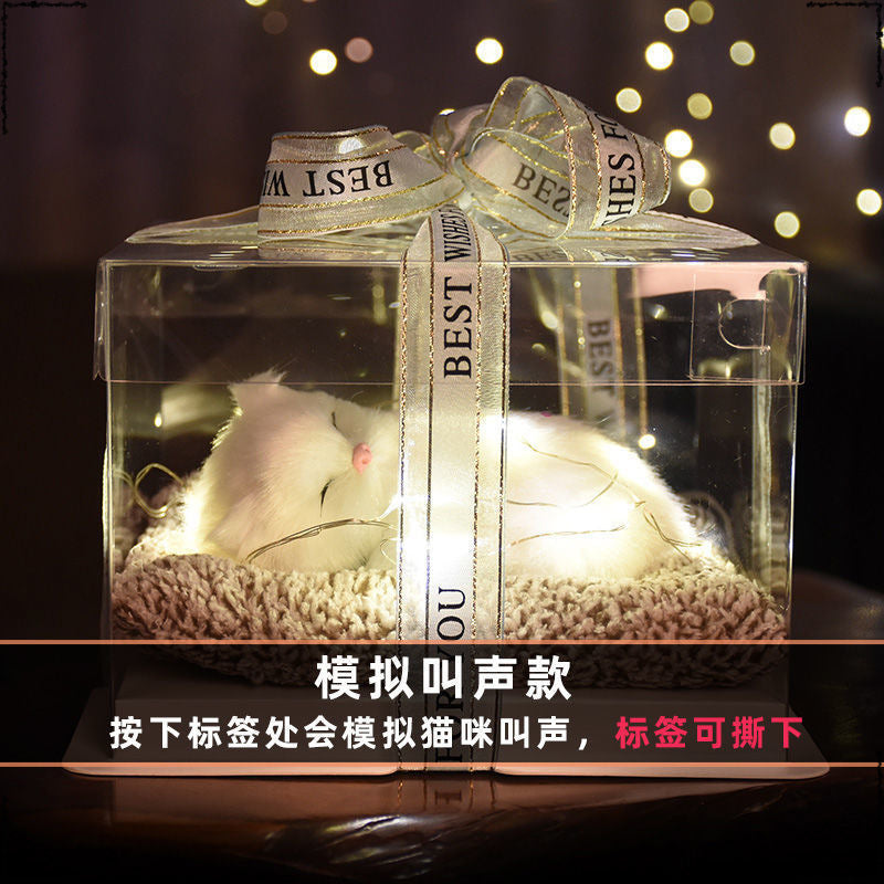 Birthday gifts for girls on Children's Day, children's girlfriends, girlfriends, simulated cats to accompany dolls 61 gift boxes