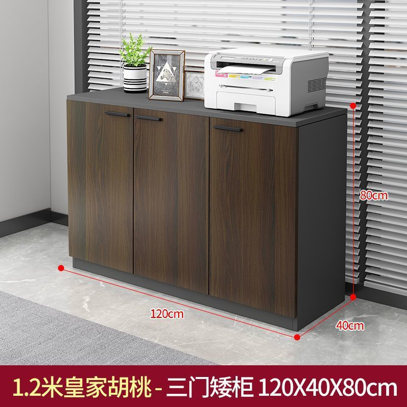 Office file cabinet, file cabinet, storage cabinet, storage bookcase, flower trough cabinet, wooden partition low cabinet