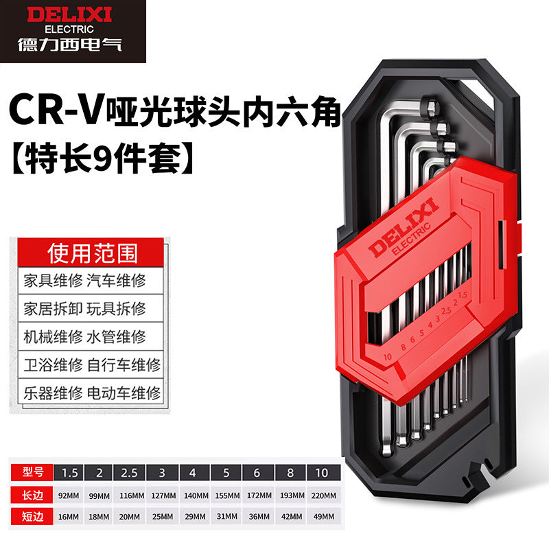 Delixi Electric hexagonal wrench set, a box of hexagonal nuts, wrench hexagonal screws wholesale