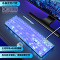Dou ni kb101 colorful illuminated rgb transparent keyboard - mechanical feel, wired gaming keyboard for laptops
