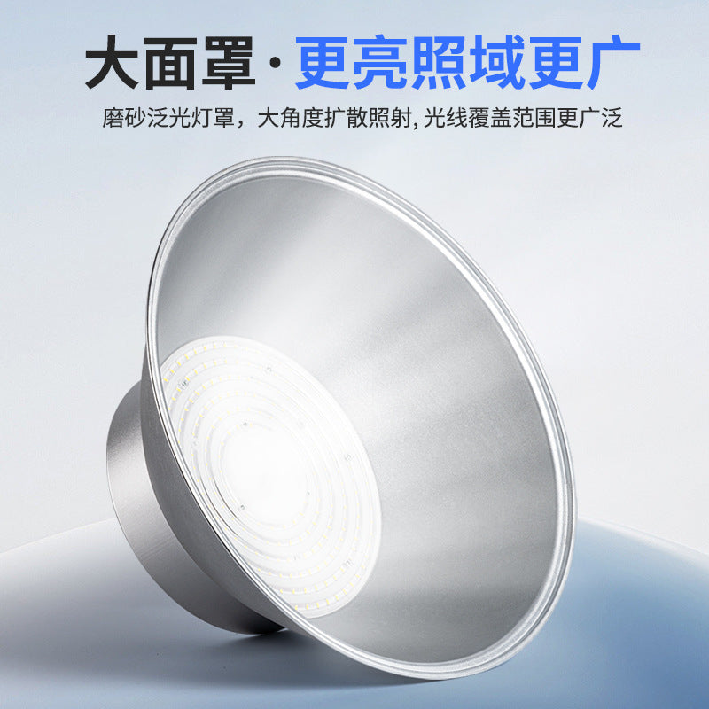 Yaming led high bay light super bright fin 200W industrial plant warehouse lighting chandelier factory workshop ceiling light