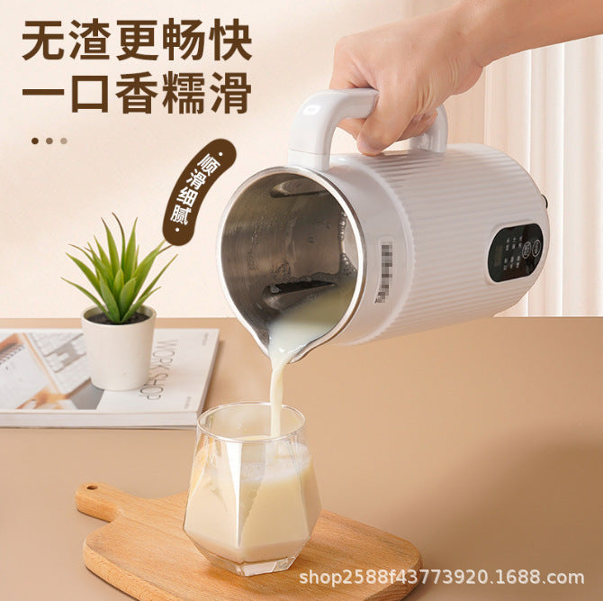 Automatic cleaning, filter-free mini soy milk maker - no residue, multi-functional, cross-border, us plug 110v, eu plug