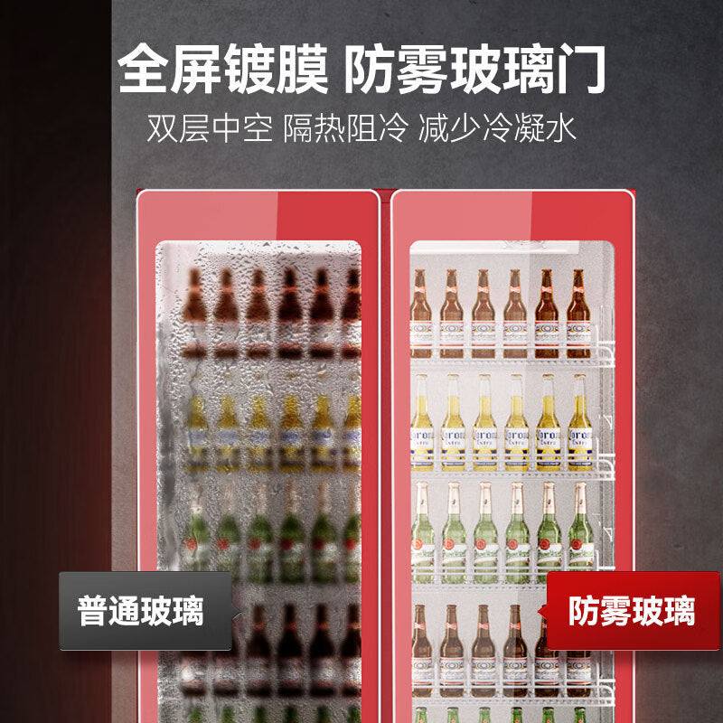 Commercial beverage cabinet air-cooled vertical transparent door intelligent temperature control supports display factory direct sales commercial refrigerator