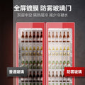 Commercial beverage cabinet air-cooled vertical transparent door intelligent temperature control supports display factory direct sales commercial refrigerator
