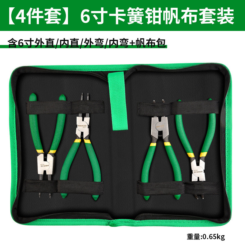 Multifunctional expansion pliers retaining ring pliers card yellow pliers suit tool internal and external dual-purpose retaining ring pliers circlip pliers industrial grade