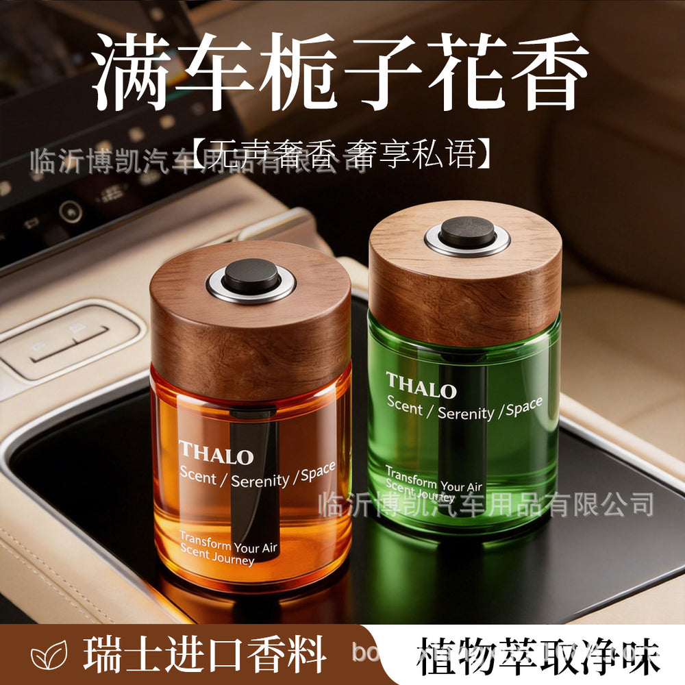 All-season zen tea scent car air freshener - premium automotive interior fragrance, long-lasting, viral tiktok hit