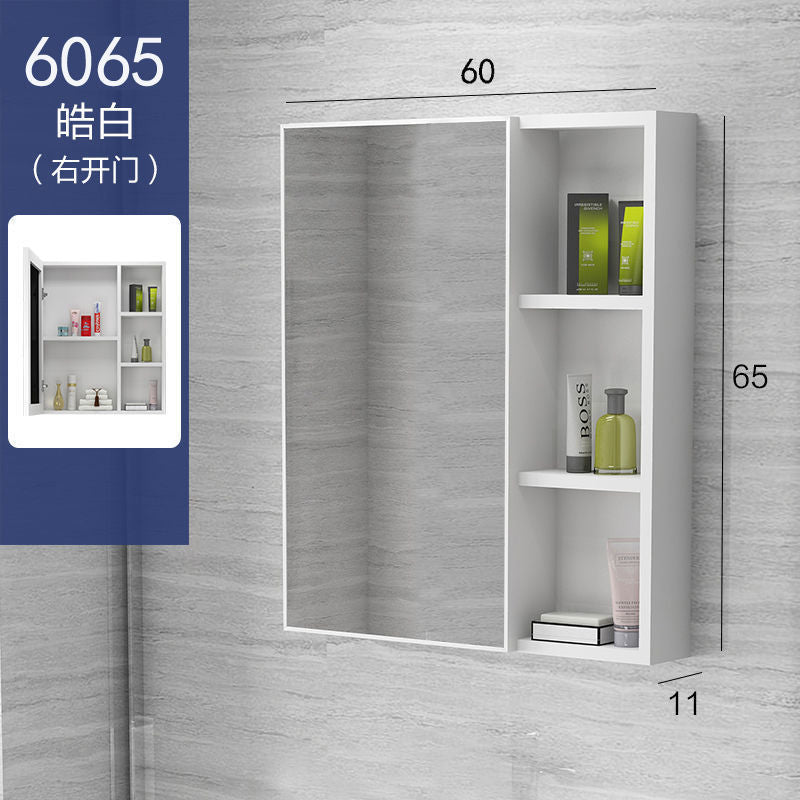 Nordic wall-mounted mirror cabinet, separate storage box, space aluminum mirror box, bathroom cabinet combination, bathroom storage mirror