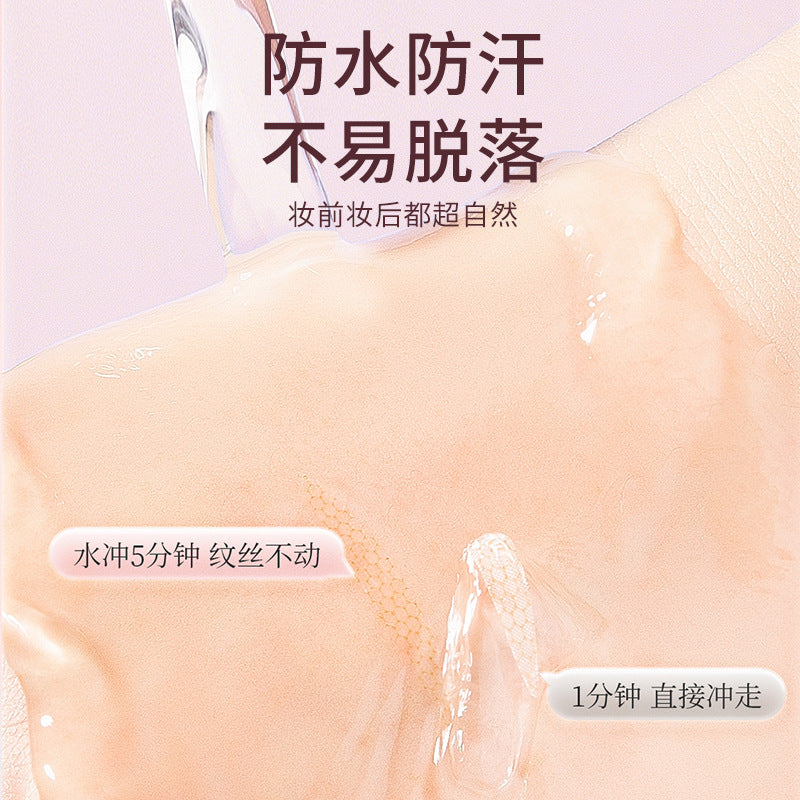 Kaqi double eyelid patch that sticks to water and is anti-sweat invisible nature beauty patch oem eye patch oem