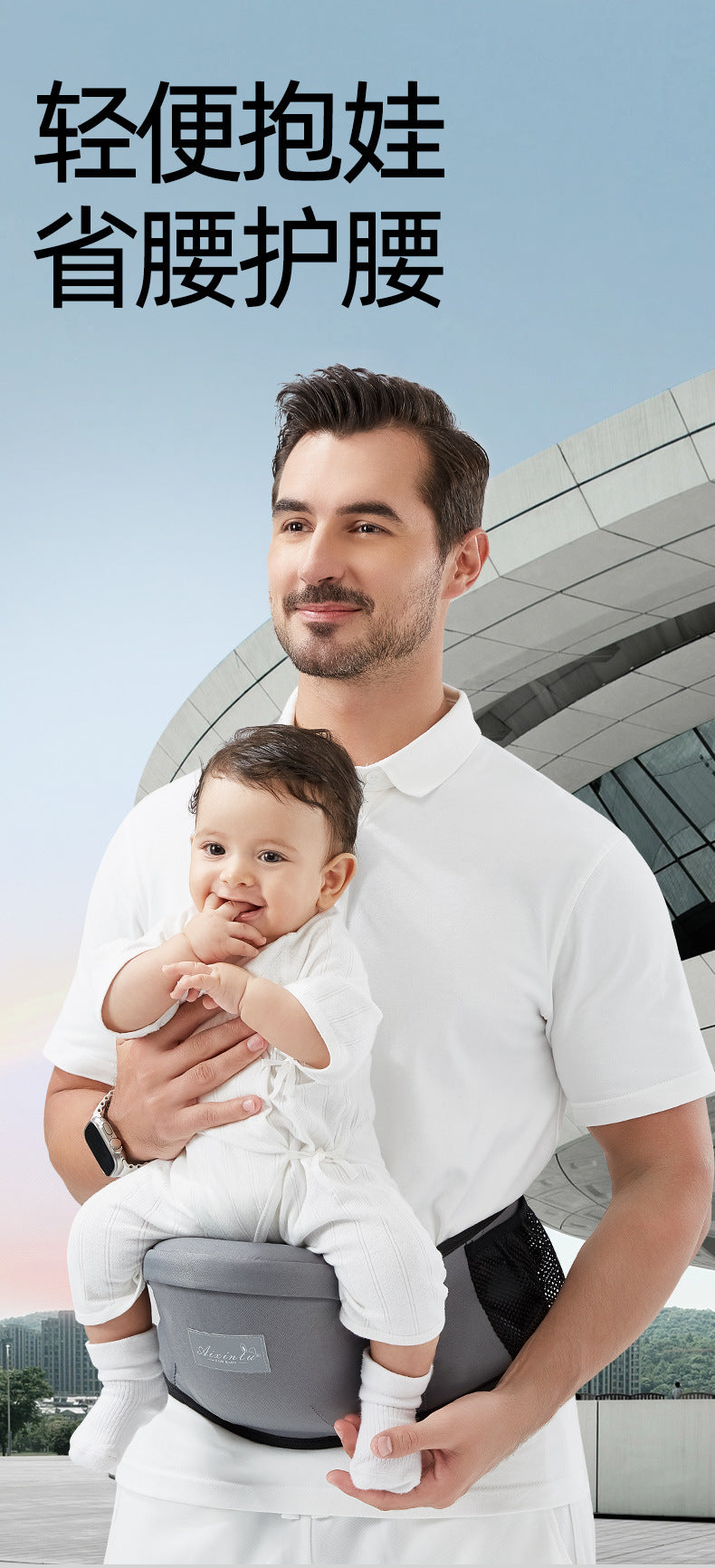 Factory direct: baby hip seat carrier - all-season comfort for your little one