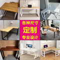 Customized office conference table contact customer service