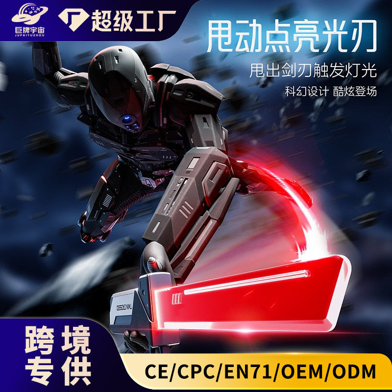 Trendy new double-bladed retractable lightsaber toy for kids - glowing sword for boys, cool dual-head laser sword with sound and light effects