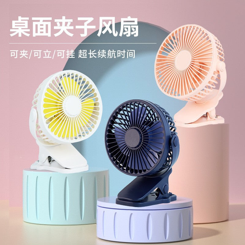 New desktop clip-on fan - quiet, powerful, foldable, mini fan for strollers, outdoors, and students