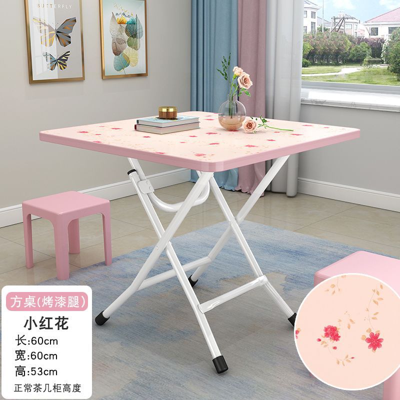 Folding table, folding dining table, simple for home, small table for eating, rental house, stall, casual small apartment dining table