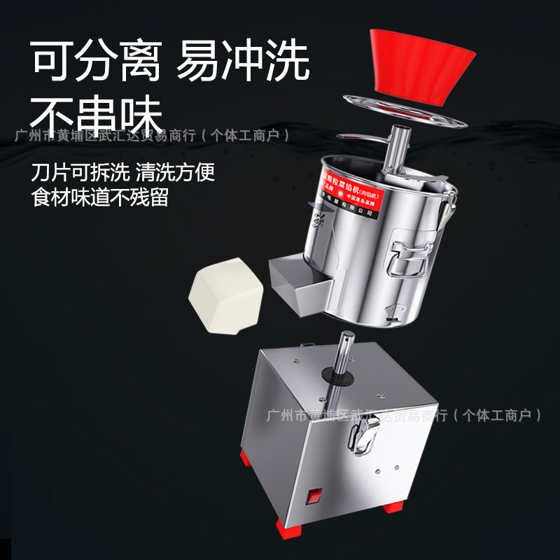 Electric meat grinder stainless steel vegetable stuffing machine commercial vegetable chopper brake vegetable machine stuffing machine for home vegetable cutter