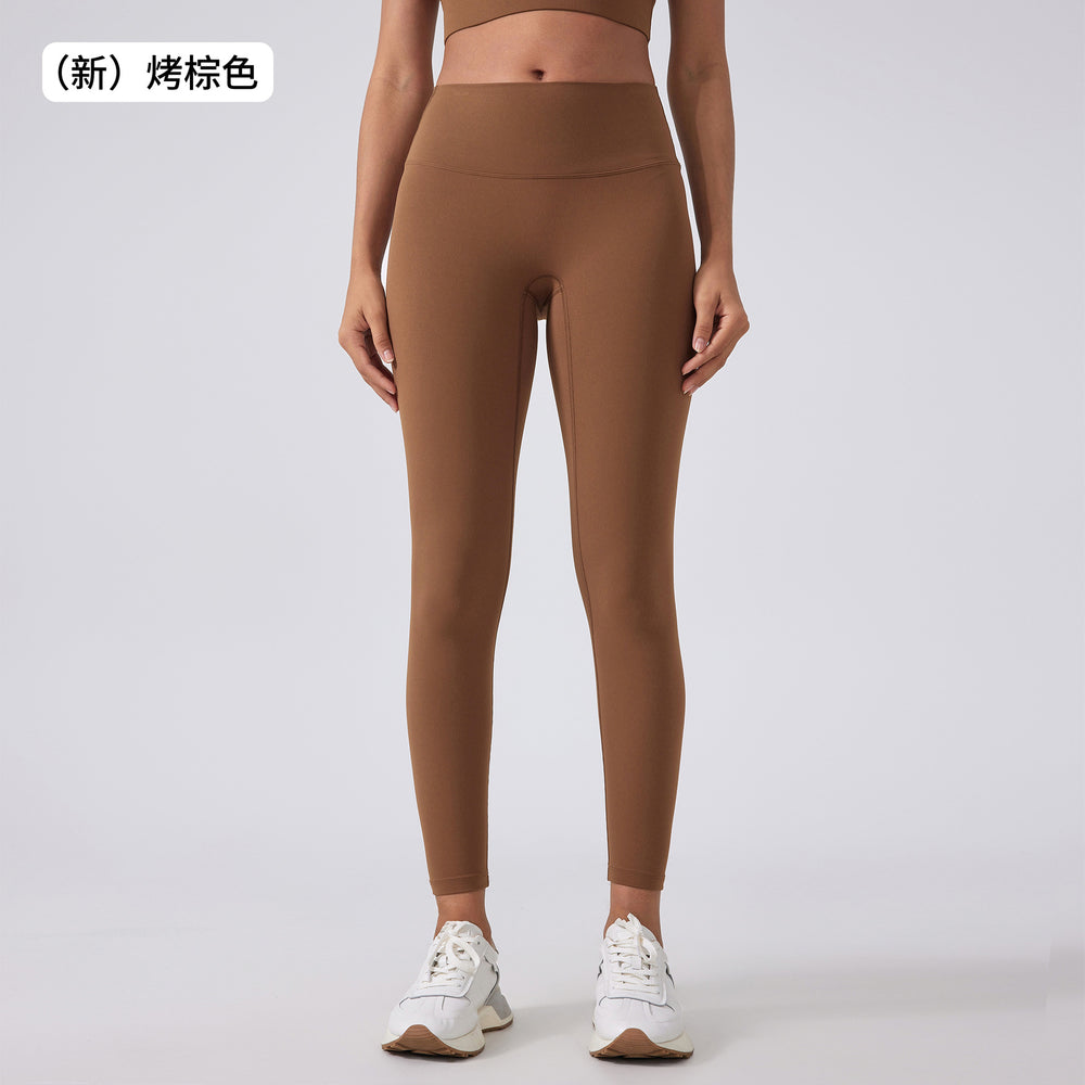 New high-waisted, seamless yoga leggings - barely-there feel, lifts your butt, no camel toe - perfect for running, fitness, and yoga (style 19108)