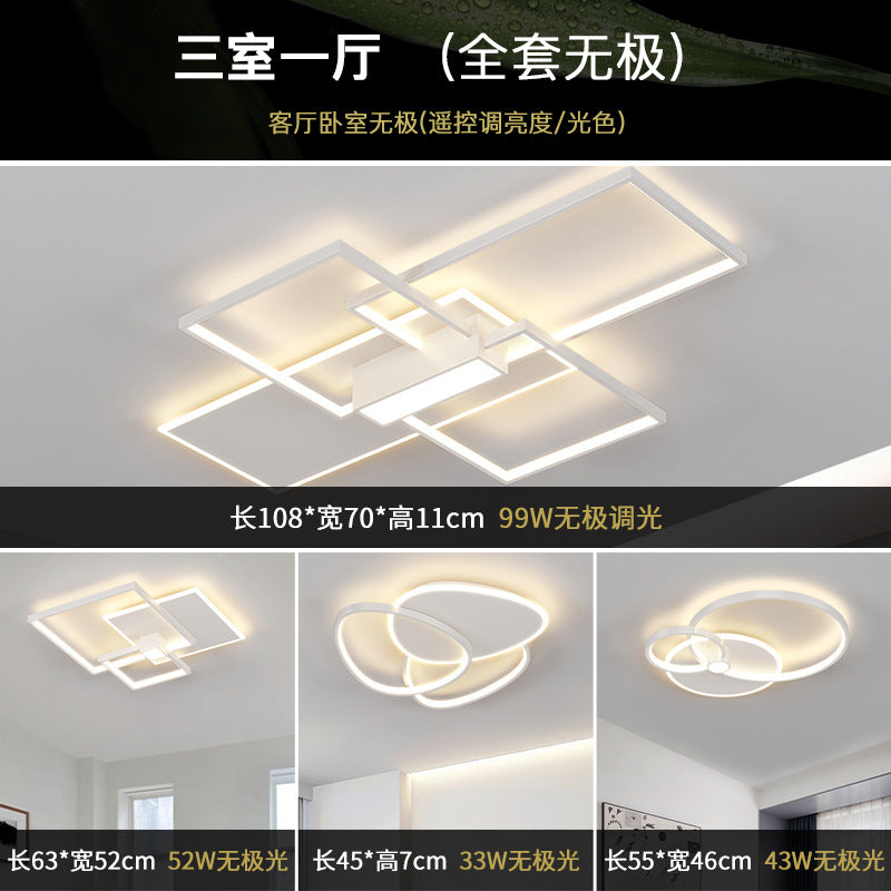 2025 new Nordic simple atmosphere LED rectangular living room ceiling light personalized creative dining room bedroom lighting