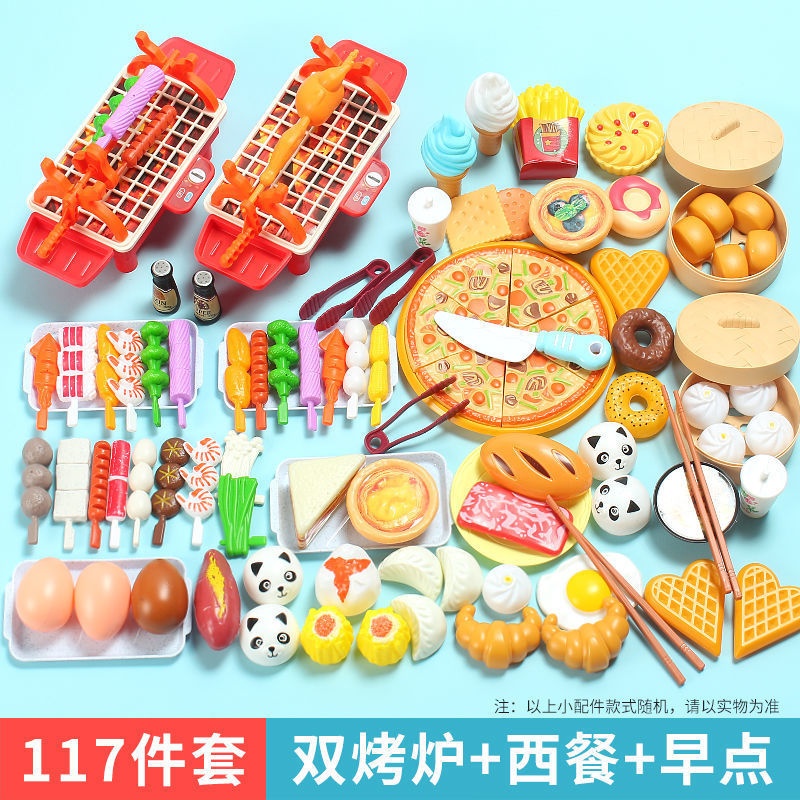 Kids pretend play bbq skewer kitchen toy set - breakfast food playset for girls, cooking & bbq for boys & girls, wholesale