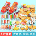 Kids pretend play bbq skewer kitchen toy set - breakfast food playset for girls, cooking & bbq for boys & girls, wholesale