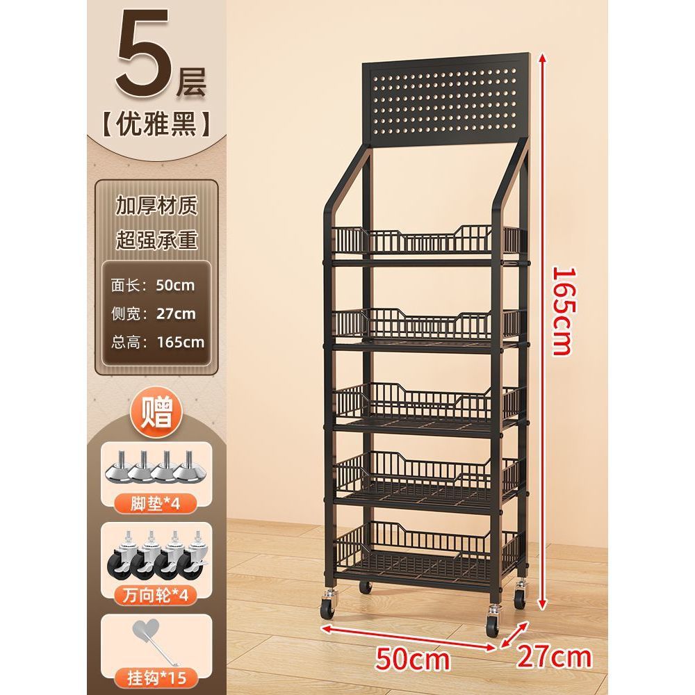 Kitchen storage rack vegetable floor-standing movable trolley multi-layer storage rack for home fruit and vegetable multi-functional vegetable rack