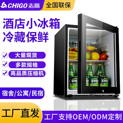 Chigo ice bar hotel b&b refrigerated ice bar small freezer transparent door refrigerator wine cabinet hotel small refrigerator