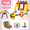 180 capsules in plastic storage box