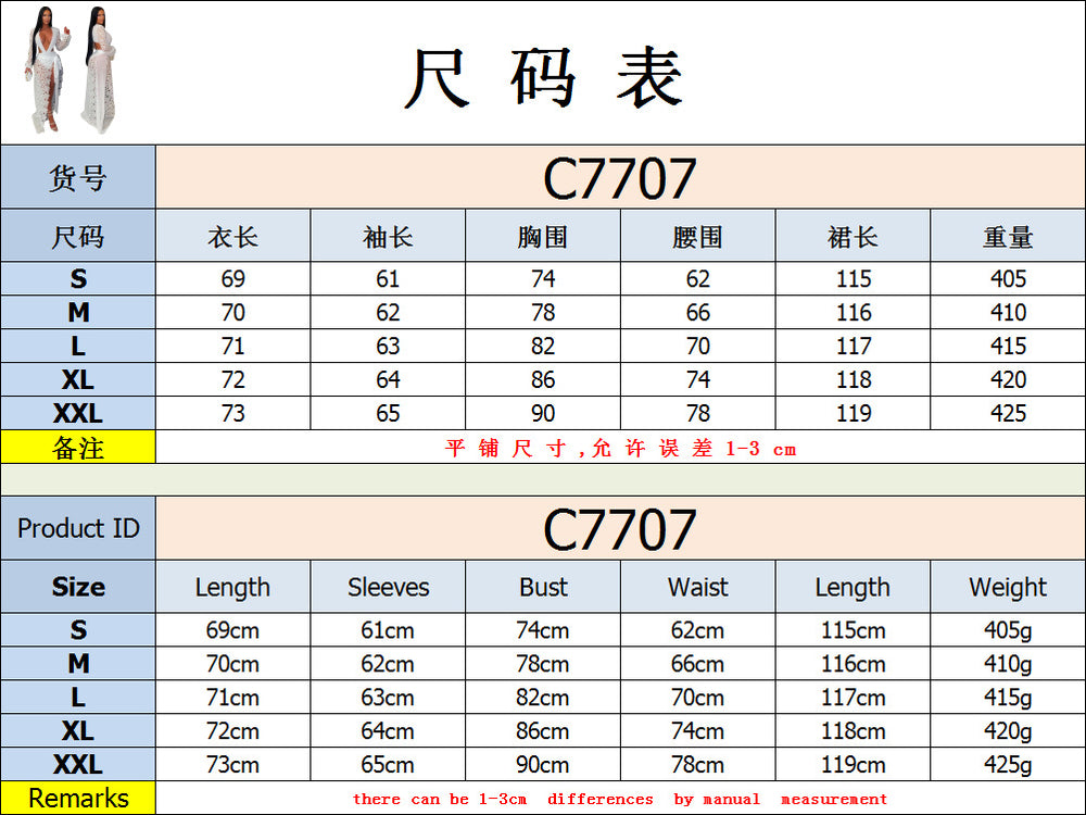 C7707 cross-border   fashion women's sexy mesh lace deep v slit dress
