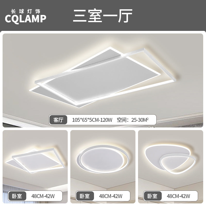 Living Room Light Main Light Minimalist Modern Simple Ceiling Light Atmospheric Zhongshan Lighting Whole House Package Combination 2025 New