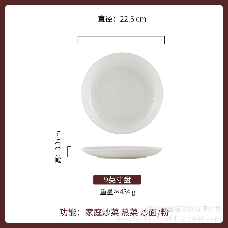 Chinese pure white thickened ceramic hot dish deep round plate chopped pepper fish head plate plate commercial hotel preparation plate tableware
