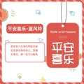 Car air freshener scent diffuser - net hanging car perfume for men and women - long-lasting light fragrance, odor eliminator