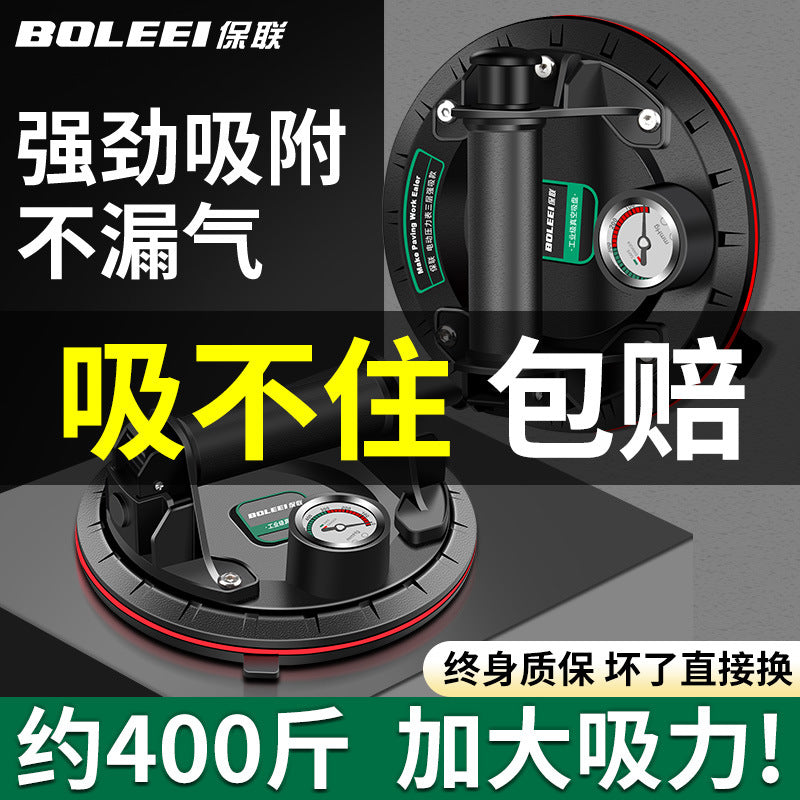 Glass suction cup ceramic tile strong heavy-duty suction lifter electric vacuum fixed artifact marble large plate floor air pump