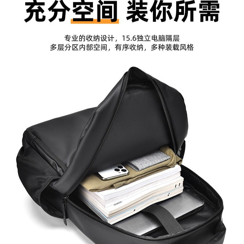 New Men's Large Capacity Computer Backpack Casual Anti-splashing Vertical Student School Bag Outdoor Travel Backpack