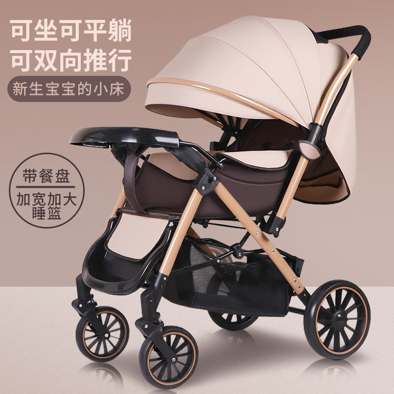 Foldable baby stroller - reclining seat, lightweight, four-wheel shock absorption, perfect for lounging and outings