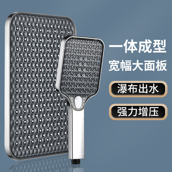 Pressurized shower shower head, household bathroom top spray, water heater bath pressurized rain shower head