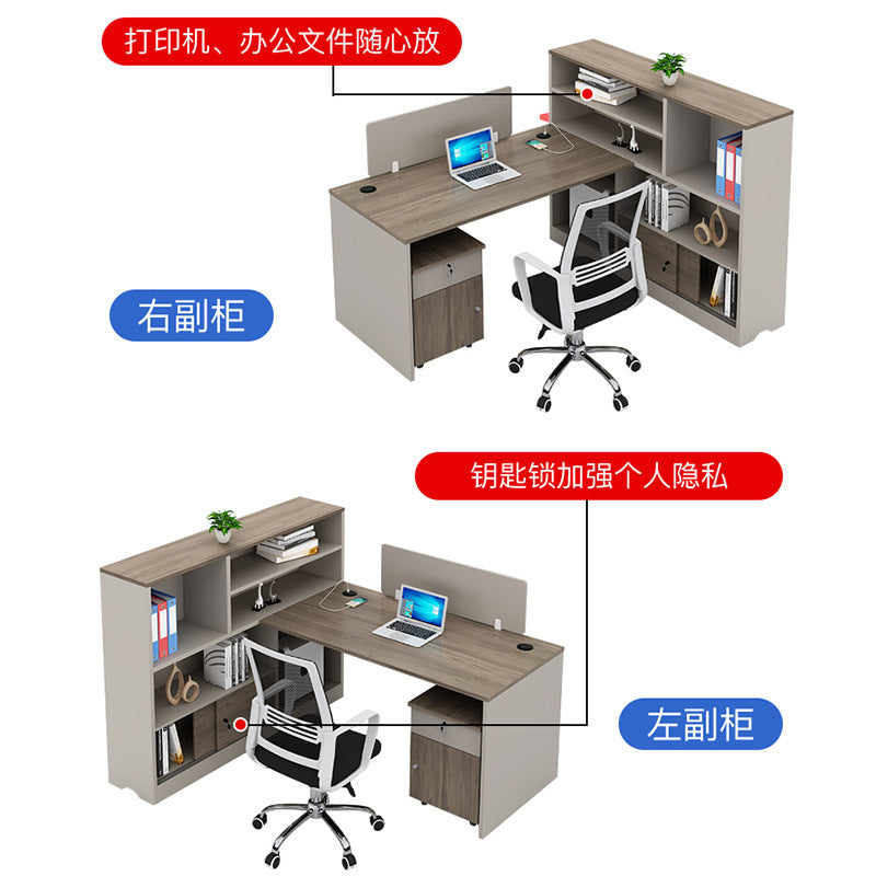 Screen desk partition clerk table office office building desk combination staff booth a802