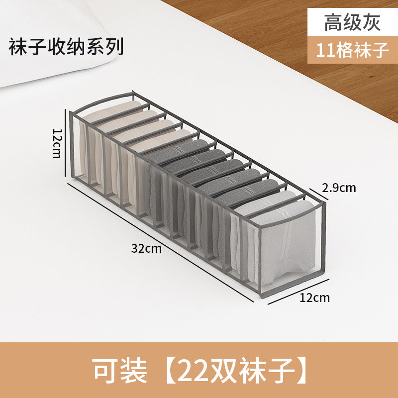 Pants Storage Artifact Clothes Wardrobe Layered Household Clothing Box Wardrobe Separated Storage Bag Basket Grid Organizing Box