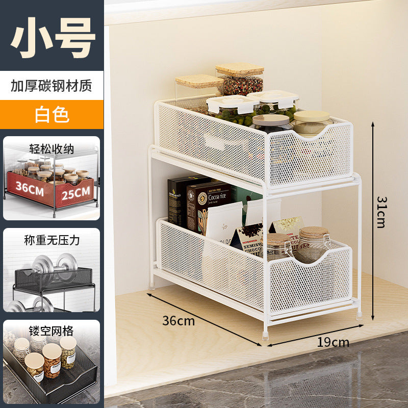 Kitchen pull-out storage rack, layered cabinet under the sink, multi-functional storage basket for storing miscellaneous items