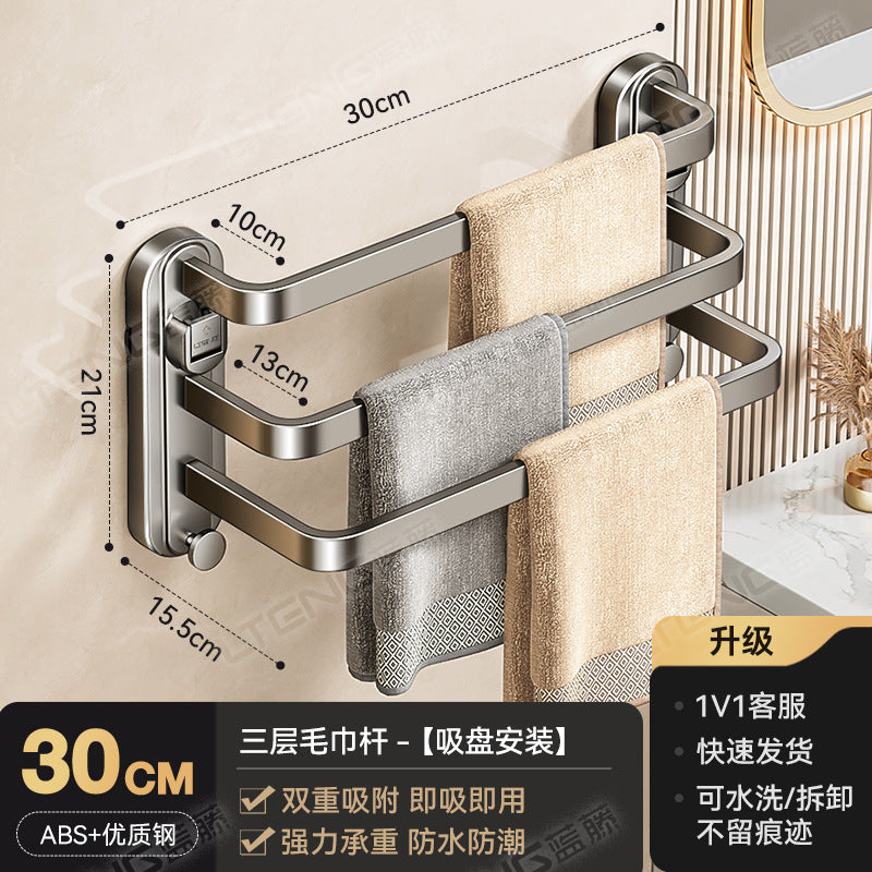 Strong suction cup type towel bar rack No punching toilet Bathroom wall hanging single and double three-layer bath towel storage rack