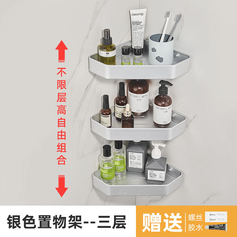 Integrated tripod, bathroom rack, wall hanging, no punching, bathroom cosmetics storage, space aluminum corner shelf