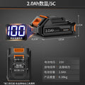 21v universal cordless drill, angle grinder, rotary hammer, cutting machine, electric wrench, lithium battery, lawn mower, digital display battery