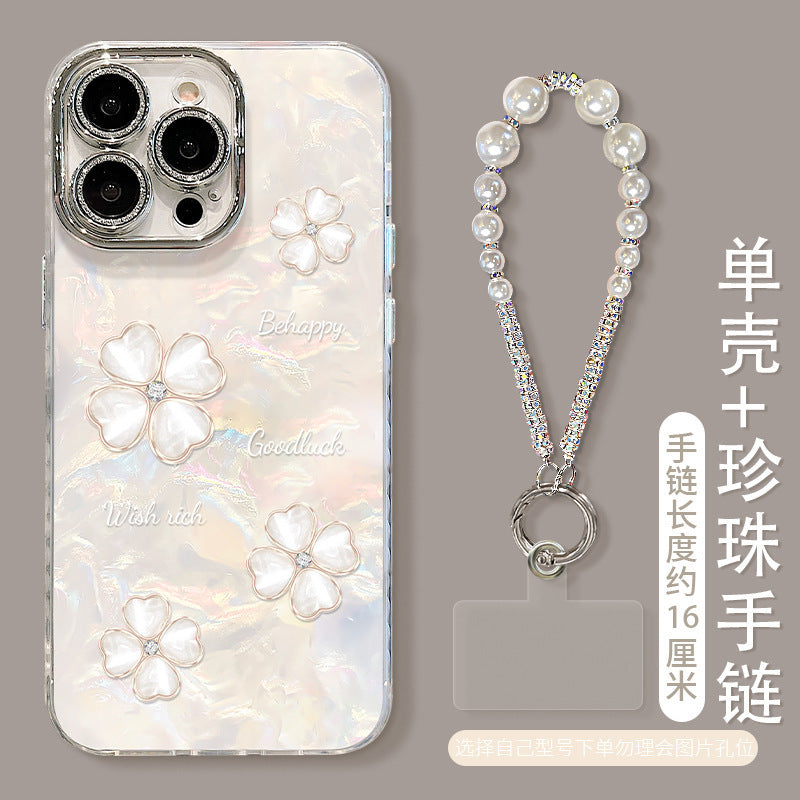 Fritillaria four-leaf clover mobile phone case suitable for iphone17promax apple 16 all-inclusive fine hole anti-fall protective case 12