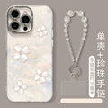 Fritillaria four-leaf clover mobile phone case suitable for iphone17promax apple 16 all-inclusive fine hole anti-fall protective case 12