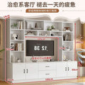 Solid wood tv cabinet all-in-one small apartment background wall living room wall cabinet multi-functional storage storage cabinet high cabinet against the wall