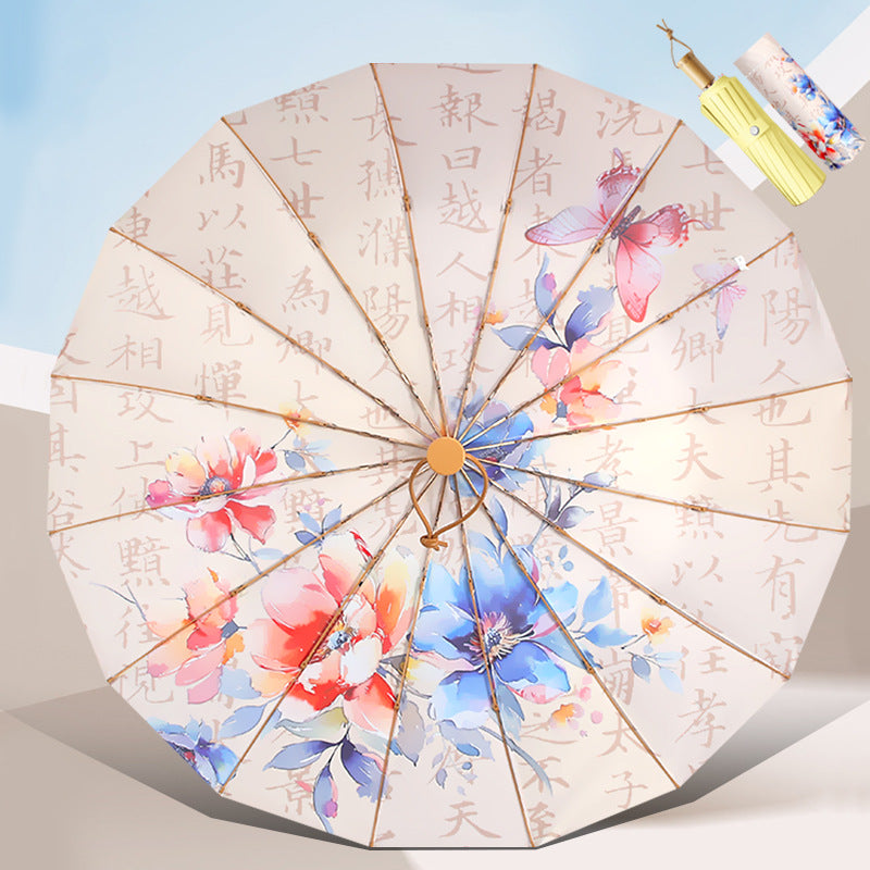 16 bone umbrella large wind-resistant reinforced retro umbrella small fresh color glue sun umbrella weather and rain dual-purpose advanced parasol