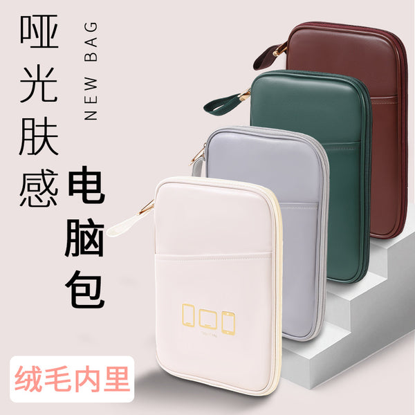 Laptop protective case, liner bag, multi-function data cable, earphone, power bank, power cable, portable storage bag.