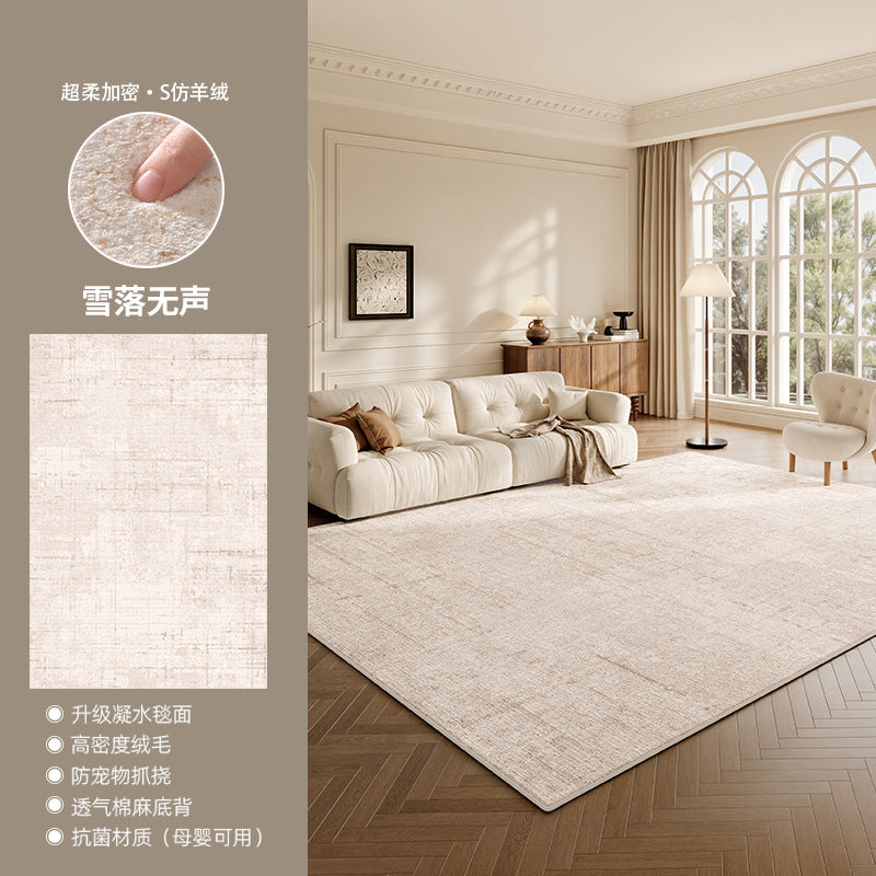 Carpet living room  new waterproof wabi-sabi cream style no-wash and wipeable high-end bedroom sofa coffee table floor mat