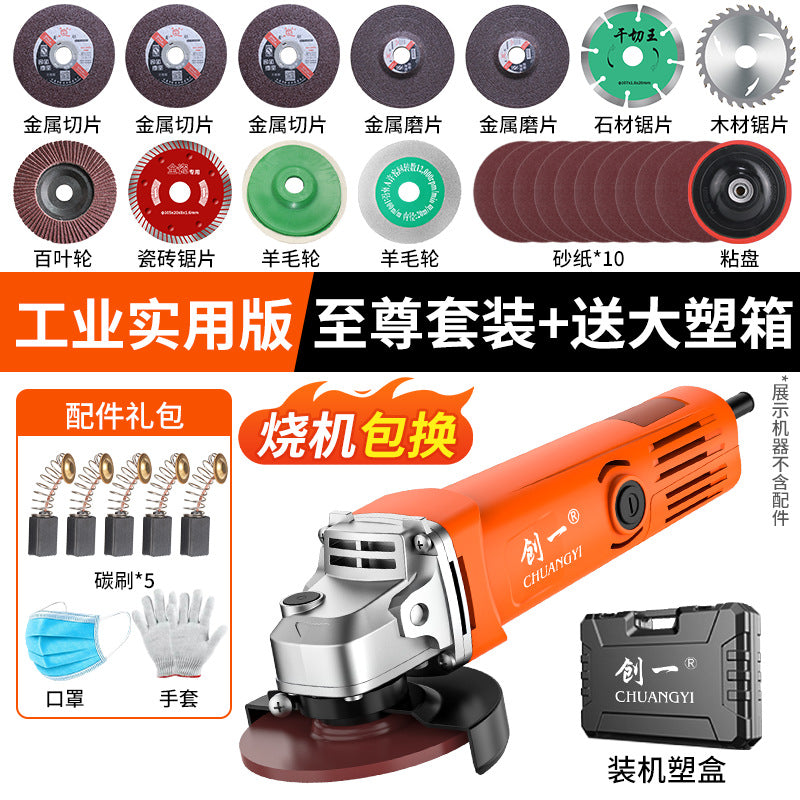 Chuangyi industrial-grade angle grinder motor - high-power, multi-function grinding, polishing, and cutting machine for metal, wood, and stone