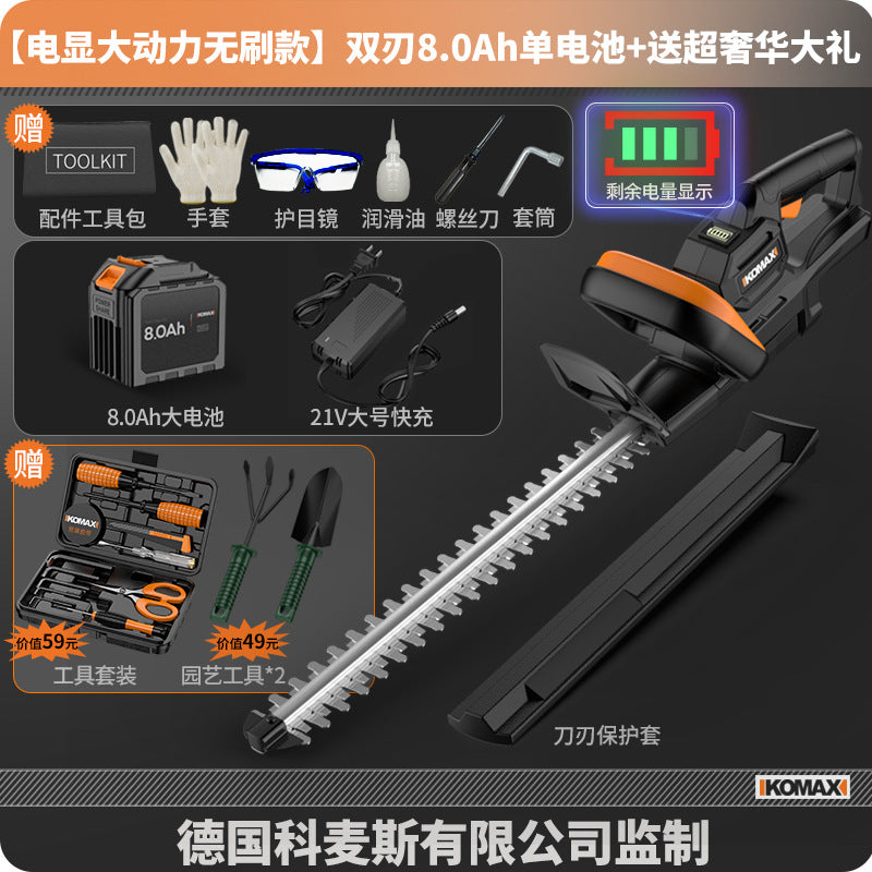 Electric hedge trimmer rechargeable tea tree pruner tea picking greenery flowers garden handy gadget tea cutting machine
