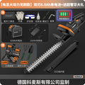 Electric hedge trimmer rechargeable tea tree pruner tea picking greenery flowers garden handy gadget tea cutting machine
