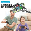 authentic remote control aircraft stunt quadcopter drone combat aircraft toy gravity remote control foam airplane