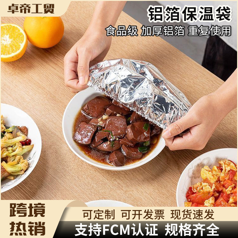 Aluminum foil insulation film dining table food insulation cover for home aluminum foil cling film cover insulation cover kitchen fresh insulation